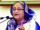 দুর্নীতিবাজ-অসৎ ব্যক্তিদের বিরুদ্ধে কঠোর পদক্ষেপ অব্যাহত থাকবে : প্রধানমন্ত্রী