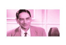 বিক্রমপুরের আলোকিত মানুষ! প্রশান্তচন্দ্র মহলানবীশ এর জন্মদিন আজ