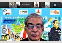ডিজিটাল বাণিজ্য বহুপাক্ষিক হতে হবে : মোস্তফা জব্বার