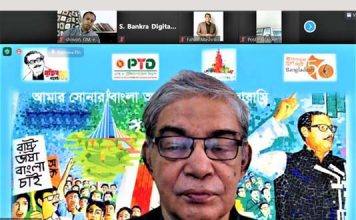 ডিজিটাল বাণিজ্য বহুপাক্ষিক হতে হবে : মোস্তফা জব্বার