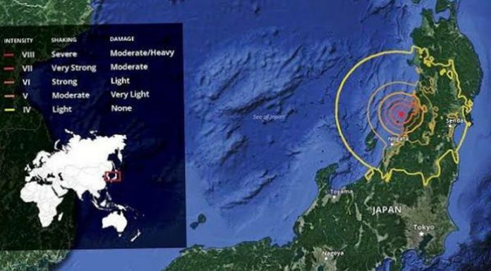 জাপানে ৬.৭ মাত্রার শক্তিশালী ভূমিকম্প