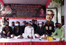 মহান স্বাধীনতার স্থপতি জাতির জনক বঙ্গবন্ধু শেখ মুজিবুর রহমানের ৪৬তম শাহাদতবার্ষিকী ও জাতীয় শোক দিবস উপলক্ষে লৌহজং উপজেলা আওয়ামী যুবলীগ কোরআন খানি,দোয়া মাহফিল ও দুঃস্থদের মাঝে এান সামগ্রী বিতরন