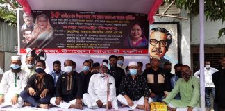 মহান স্বাধীনতার স্থপতি জাতির জনক বঙ্গবন্ধু শেখ মুজিবুর রহমানের ৪৬তম শাহাদতবার্ষিকী ও জাতীয় শোক দিবস উপলক্ষে লৌহজং উপজেলা আওয়ামী যুবলীগ কোরআন খানি,দোয়া মাহফিল ও দুঃস্থদের মাঝে এান সামগ্রী বিতরন
