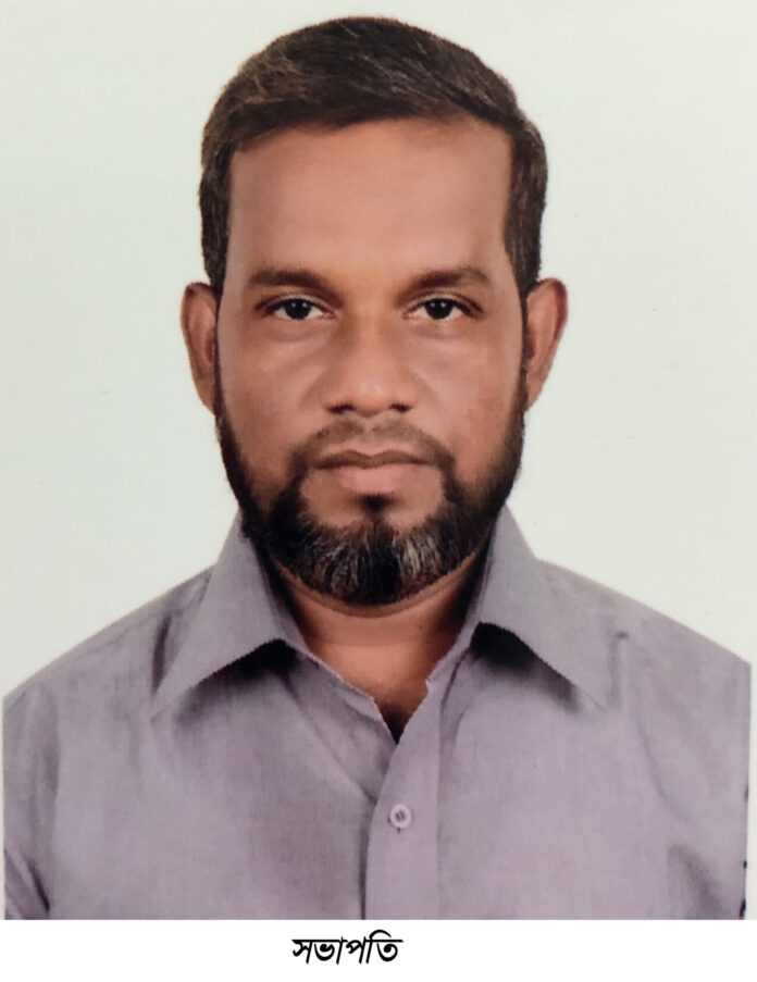 jhilu