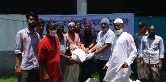 ৪ শতাধিক দরিদ্রের মাঝে মুন্সীগঞ্জ জেলা ফাউণ্ডেশন জাপানের ত্রাণ বিতরণ
