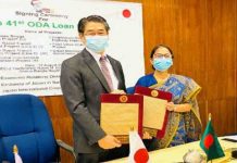 বাংলাদেশকে ৩২০ কোটি মার্কিন ডলারের ঋণ সহায়তা দিচ্ছে জাপান