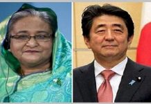 শেখ হাসিনাকে জাপানের প্রধানমন্ত্রীর ফোন
