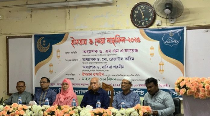 বাজেট বরাদ্দে অগ্রাধিকার পাবে জগন্নাথ বিশ্ববিদ্যালয়: ইউজিসি চেয়ারম্যান