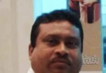 মেদিনীমন্ডল ইউনিয়নের যুবদলের সাবেক সভাপতি মিজানুর রহমান লিটন এর ইন্তেকাল