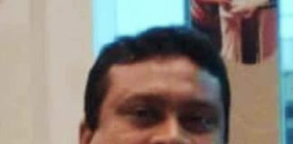 মেদিনীমন্ডল ইউনিয়নের যুবদলের সাবেক সভাপতি মিজানুর রহমান লিটন এর ইন্তেকাল