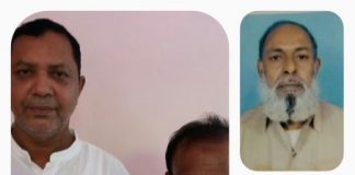 লৌহজংয়ে কনকসার ইউনিয়ন আওয়ামী লীগের ওয়ার্ড কাউন্সিল