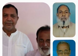 লৌহজংয়ে কনকসার ইউনিয়ন আওয়ামী লীগের ওয়ার্ড কাউন্সিল