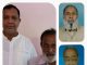 লৌহজংয়ে কনকসার ইউনিয়ন আওয়ামী লীগের ওয়ার্ড কাউন্সিল
