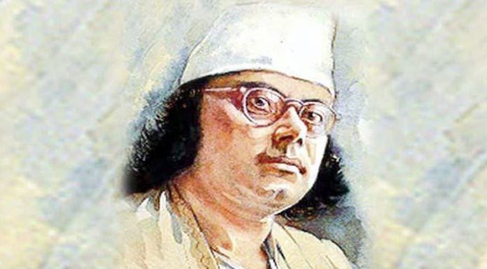 জাতীয় কবির ১২১তম জন্মজয়ন্তী আজ