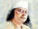 জাতীয় কবির ১২১তম জন্মজয়ন্তী আজ