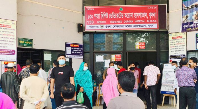 খুলনায় তিন হাসপাতালে করোনা ও উপসর্গে আরও ১৪ জনের মৃত্যু