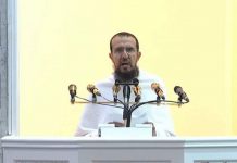 হজের খুতবা দিয়েছেন শায়খ ড. ইউসুফ বিন মুহাম্মদ বিন সায়িদ