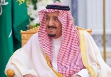 ইয়েমেনের দুই হাজার শহিদ পরিবারকে হজ করাচ্ছেন বাদশাহ সালমান