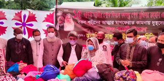 ১৫ আগস্ট জাতীয় শোক দিবস উপলক্ষে লৌহজং ও টংগিবাড়ী উপজেলায় মোট ২৩ টি ইউনিয়নে হতদরিদ্র ও দুঃস্থদের মাঝে খাদ্যসামগ্রী বিতরণ ও দোয়া মাহফিল