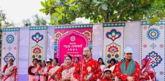 উপজেলা প্রশাসন, লৌহজং কর্তৃক নানা কর্মসূচিতে বাংলা নববর্ষ -১৪৩২ উদযাপন