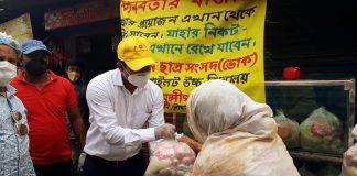 লৌহজংয়ে অসহায়দের পাশে খাদ্যসামগ্রী নিয়ে ‘মানবতার বাজার’