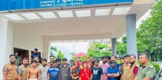 লৌহজংয়ের গোয়ালীমান্দার বেদেপল্লীতে যৌথ বাহিনীর অভিযানে বিপুল পরিমাণ মাদকসহ ১৪জন গ্রেফতার