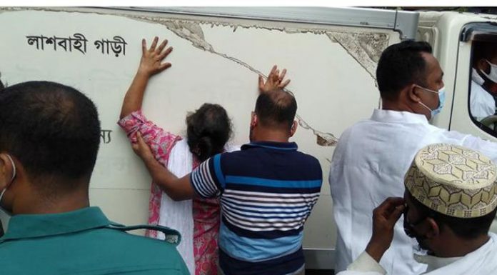 ‘ক্ষমা করে দিও তুমি’, লাশবাহী গাড়ি ধরে অ্যাটর্নি জেনারেলকে স্ত্রী