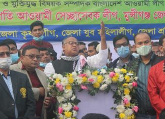 ত্রিশ লাখ শহীদের রক্তস্নাত স্বপ্ন বাস্তবায়নই হলো আমাদের গণতান্ত্রিক আদর্শের অন্তর্নিহিত ইশতেহার – অ্যাডভোকেট মৃণাল কান্তি দাস এমপি
