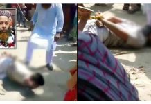 মুন্সীগঞ্জ পৌরসভার কাউন্সিলর এর বর্বর নির্যাতনের ভিডিও ভাইরাল, গ্রেফতার ২