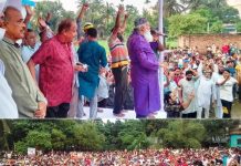 আবারও মেয়র নির্বাচিত করার অঙ্গিকার ব্যক্ত মুন্সীগঞ্জ পৌরবাসীর