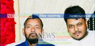 করোনায় লৌহজংয়ের কাজীর পাগলা গ্রামের বাবা ও তার ছেলে আমেরিকাতে মৃত্যুবরণ! মা হাসপাতালে