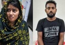 পরকীয়ার কারণে দেবরকে নিয়ে স্বামীকে হত্যা!