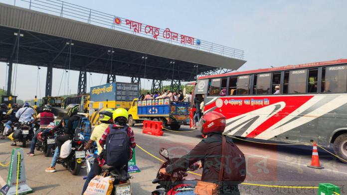 padma setu
