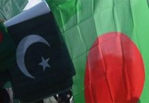 স্বাধীনতার ৫০ বছর: আজকের পাকিস্তান কী ভাবছে ১৯৭১ আর বাংলাদেশ নিয়ে ?