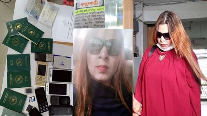 patro_chai_protarok.mohila