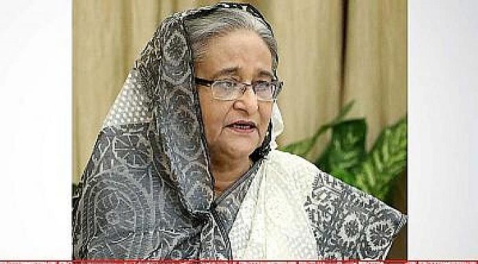 ‘সব ষড়যন্ত্র প্রতিহত করে বঙ্গবন্ধুর সোনার বাংলাদেশ গড়বো’