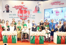 একুশে পদক পেলেন ২১ গুণীজন