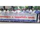 লৌহজংয়ে শিক্ষা সংস্কার কমিশন গঠনের দাবি