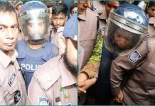 রামিসা হত্যা মামলার বিচার শুরু