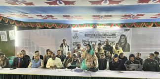 লৌহজংয়ে নৌকা মার্কার উঠান বৈঠক