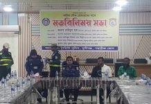 শিমুলিয়া ঘাটে রেস্তোরাঁ মালিকদের সাথে ট্যুরিস্ট পুলিশের মতবিনিময়