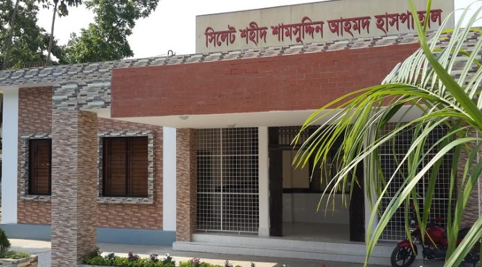 সিলেটে ‘সন্দেহভাজন’ করোনা আক্রান্ত রোগীর মৃত্যু
