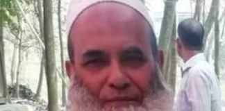 বীর মুক্তিযোদ্ধা সাবেক যুগ্ম সচিব সিদ্দিকুর রহমানের ইন্তেকাল; দাফন হবে সাতঘড়িয়া কবরস্থানে
