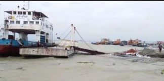 ঘূর্ণিঝড় ইয়াসের প্রভাবে শিমুলিয়া-বাংলাবাজার নৌরুটে ফেরি বন্ধ