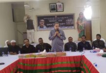 শ্রীনগরে যথাযোগ্য মর্যাদায় জাতীয় শোক দিবস পালিত