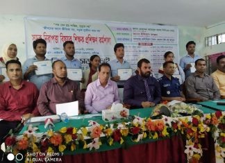 মুন্সীগঞ্জে সড়ক নিরাপত্তা বিষয়ক শিক্ষক প্রশিক্ষন কর্মশালা অনুষ্ঠিত