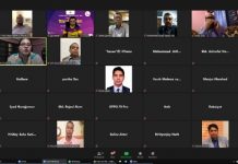 ই-বাণিজ্যের অনলাইন প্রশিক্ষণ “ই-বাণিজ্য করবো নিজের ব্যবসা গড়বো” শুরু হয়েছে