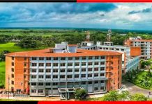 যশোর বিজ্ঞান ও প্রযুক্তি বিশ্ববিদ্যালয়ে চাকরির সুযোগ