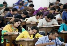 ২০২০-২১ শিক্ষাবর্ষে মেডিকেল ভর্তি পরীক্ষা ফেব্রুয়ারিতে !