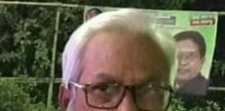 বীর মুক্তিযোদ্ধা আলহাজ্ব ইউনুস আহমেদ খান আর নেই